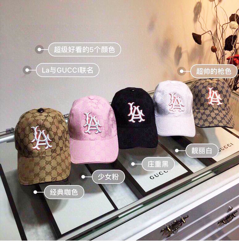 Gucci X NY cap 032424